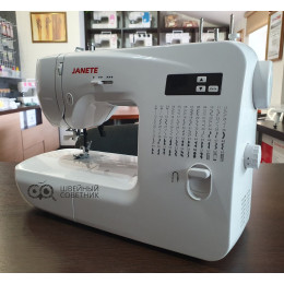 Швейная машина Janete 2200