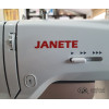 Швейная машина Janete 2200 в Минске