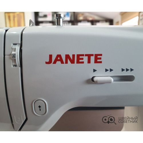 Швейная машина Janete 2200 в Минске