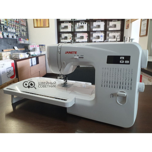 Швейная машина Janete 2200 в Минске