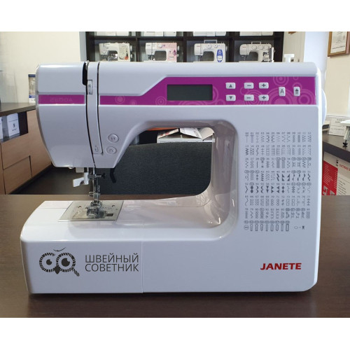 Швейная машина Janete 2600AT в Минске