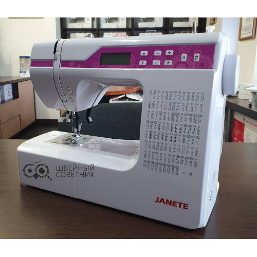Швейная машина Janete 2600AT в Минске
