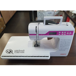 Швейная машина Janete 2600AT