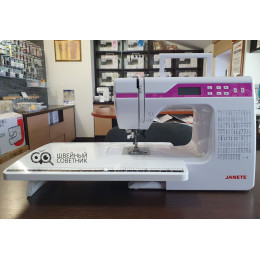 Швейная машина Janete 2600AT