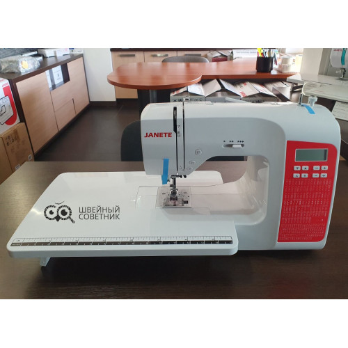 Швейная машина Janete 2720 в Минске