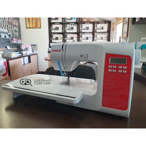Швейная машина Janete 2720 в Минске
