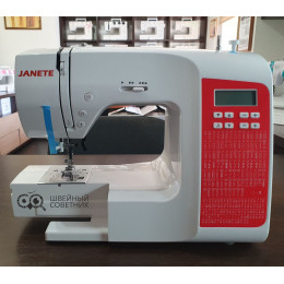 Швейная машина Janete 2720