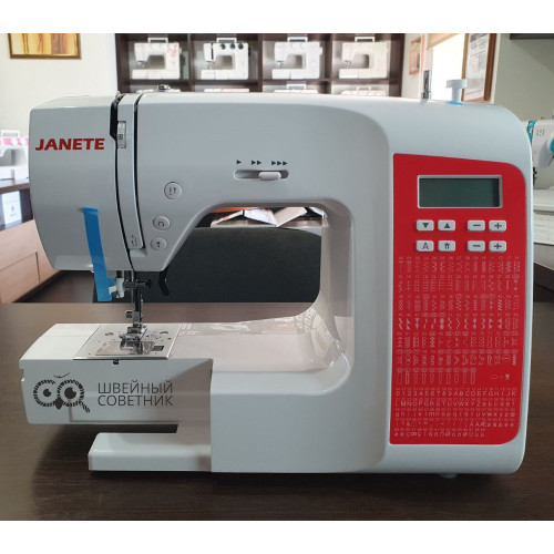 Швейная машина Janete 2720 в Минске