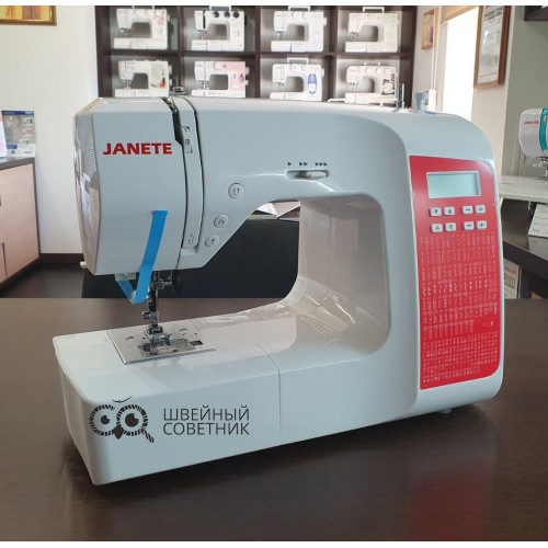 Швейная машина Janete 2720 в Минске