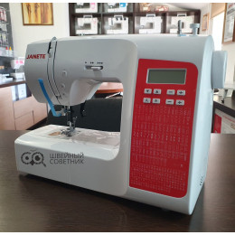 Швейная машина Janete 2720