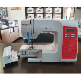 Швейная машина Janete 2720