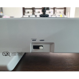 Швейная машина Janete 2720