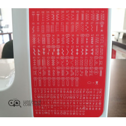 Швейная машина Janete 2720