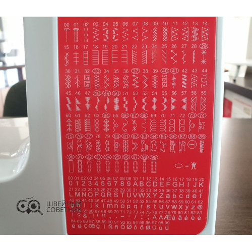 Швейная машина Janete 2720 в Минске