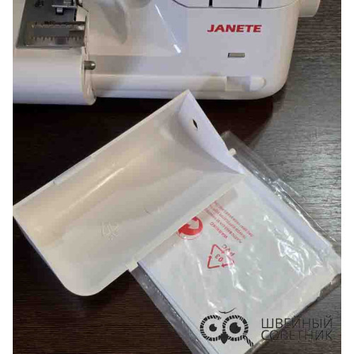 Оверлок Janete 328 в Минске