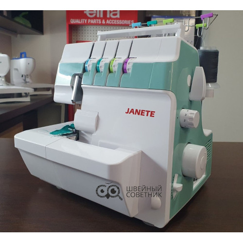 Оверлок Janete 334 в Минске