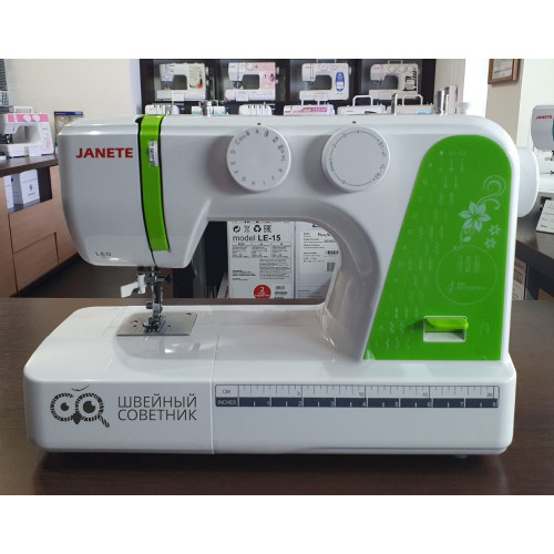 Швейная машина Janete 987P в Минске