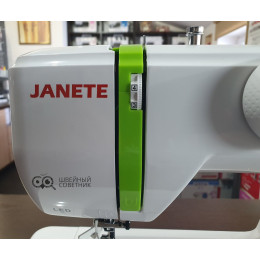 Швейная машина Janete 987P