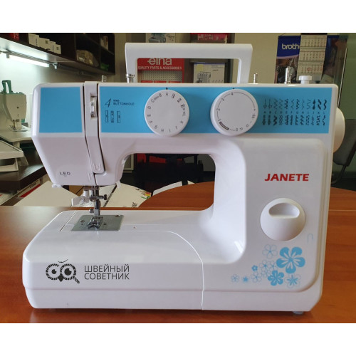 Швейная машина Janete 989 (голубая) в Минске