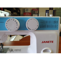 Швейная машина Janete 989 (голубая)