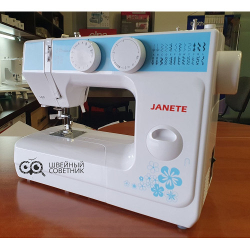 Швейная машина Janete 989 (голубая) в Минске