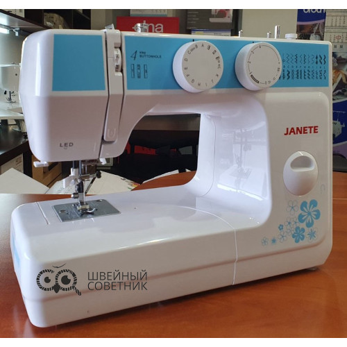 Швейная машина Janete 989 (голубая) в Минске