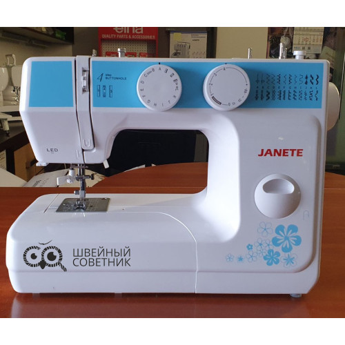 Швейная машина Janete 989 (голубая) в Минске