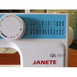 Швейная машина Janete 989 (голубая)