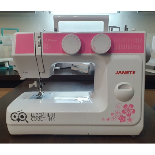 Швейная машина Janete 989 (розовая) в Минске