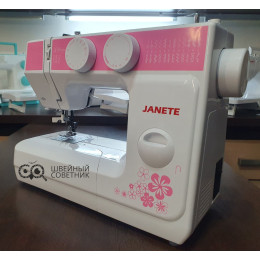 Швейная машина Janete 989 (розовая)