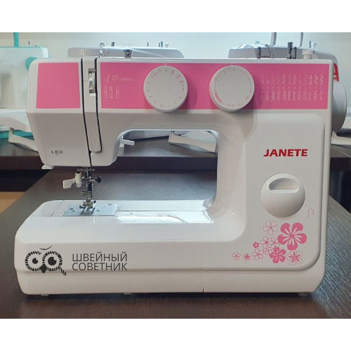 Швейная машина Janete 989 (розовая) в Минске