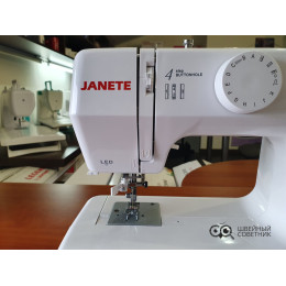 Швейная машина Janete 989 (белая)