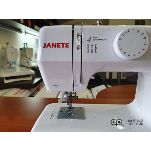 Швейная машина Janete 989 (белая) в Минске