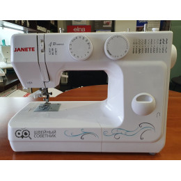 Швейная машина Janete 989 (белая)