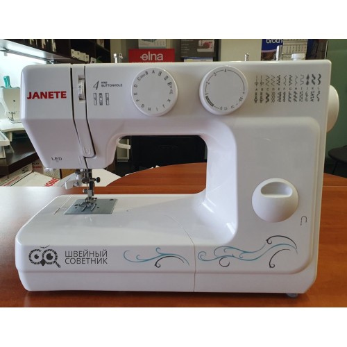 Швейная машина Janete 989 (белая) в Минске