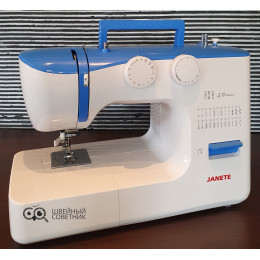 Швейная машина Janete 990