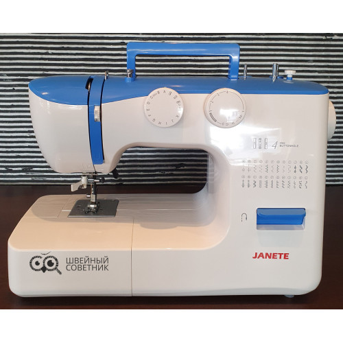 Швейная машина Janete 990 в Минске