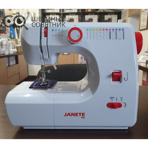 Швейная машина Janete FHSM-700 в Минске