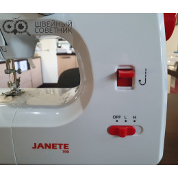 Швейная машина Janete FHSM-700