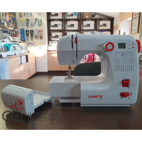 Швейная машина Janete FHSM-702 в Минске