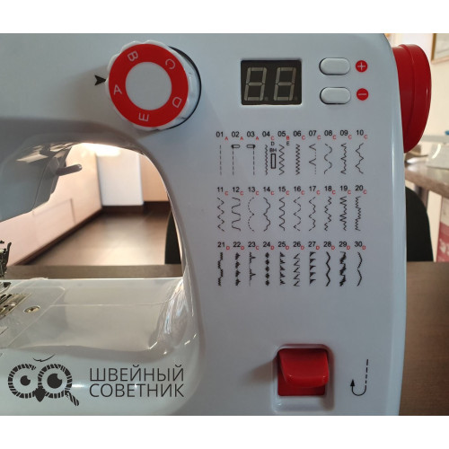 Швейная машина Janete FHSM-702 в Минске