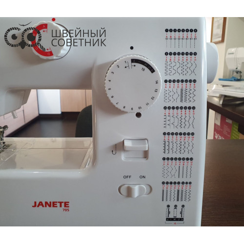 Швейная машина Janete FHSM-705 в Минске