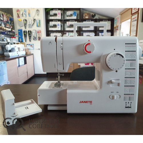 Швейная машина Janete FHSM-705 в Минске