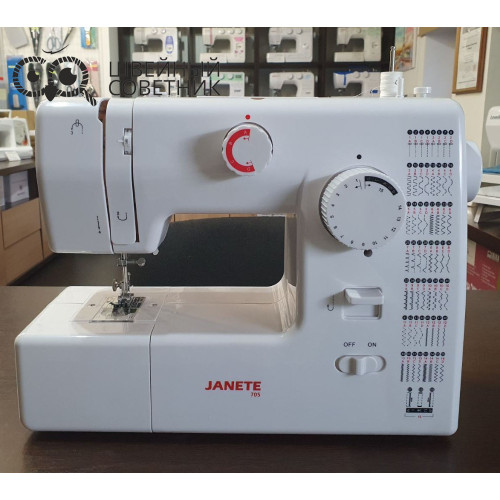 Швейная машина Janete FHSM-705 в Минске