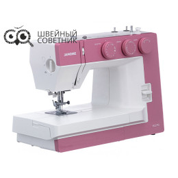 Швейная машина Janome 1522PG