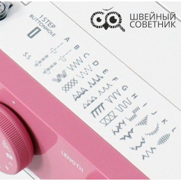 Швейная машина Janome 1522PG