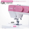 Швейная машина Janome 1522PG в Минске