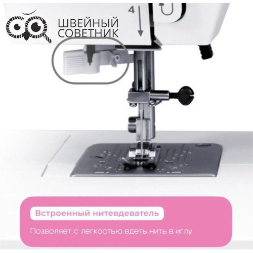 Швейная машина Janome 1522PG в Минске
