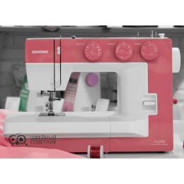 Швейная машина Janome 1522PG Anniversary Edition