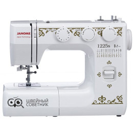 Швейная машина Janome 1225s